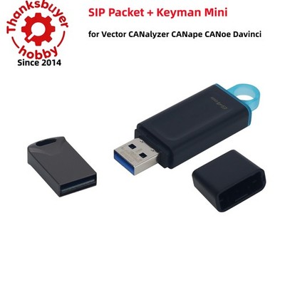 SIP Packet + Keyman Software Installation Packet for Vector CANalyzer CANape