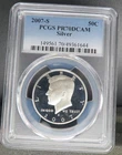 PERFECT 2007 S SILVER  KENNEDY PCGS  PR 70 DCAM LOW MINTAGE LOW POP BLUE LABEL