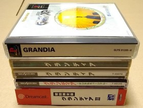 Grandia PS1 Sega Saturn Dream Cast 4-piece set with obi postcard etc. #d44bf7