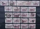 US Stamp Collection 1893 2c Columbian Exposition Lot of 21 Scott # 231 Used