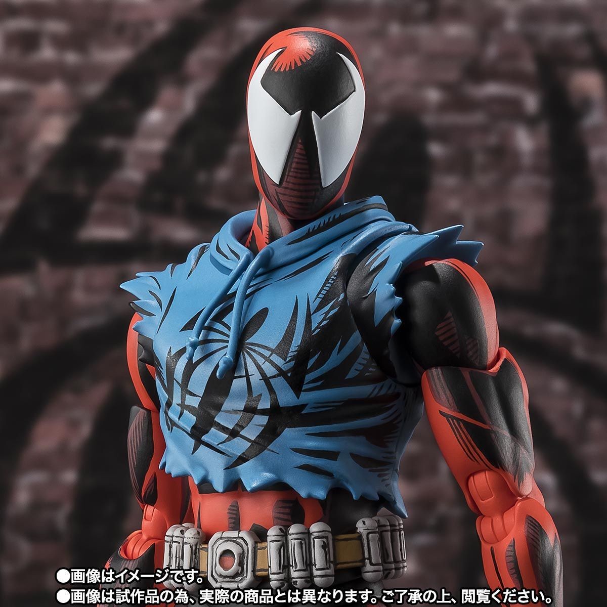 S.H. Figuarts Spider-Man: Across the Spider-Verse Scarlet Spider