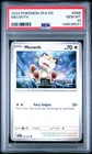 Meowth (048/064) Common SFA SV: Shrouded Fable Pokemon TCG PSA 10 Gem Mint