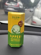 Smiski Hippers Decorative Mini Figure Random Blind Box