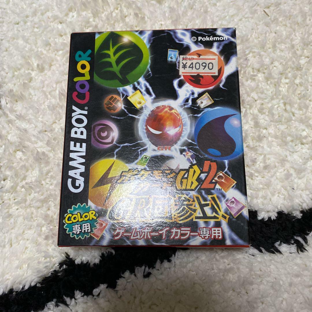 Pokemon Card Gb2 Nintendo Gameboy Color 01 For Sale Online Ebay