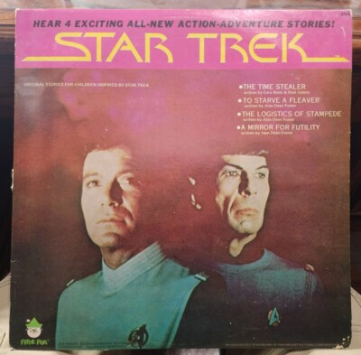 STAR TREK 4 Stories 1979 PETER PAN LP 8168 William Shatner Leonard Nimoy