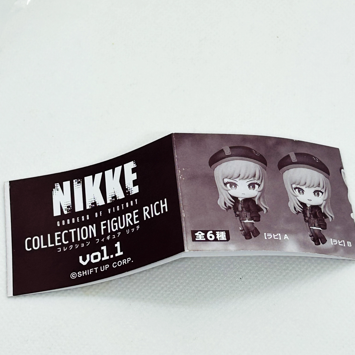 Goddess of Victory Nikke Soda Collection Figure Rich Mini Mascot