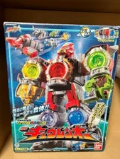 Kyurenoh Kyuranger DX Seiza Docking Kyutama Megazord Power Rangers Bandai Japan