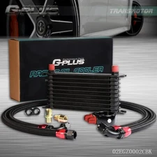 Fit For Universal Aluminum Engine Oil Cooler 10 Row AN10+Filter Adapter Kit