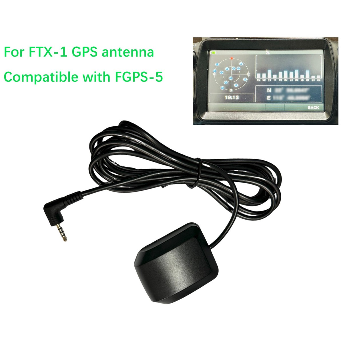External GPS Antenna For Yaesu FTX-1F For FGPS-5 Includes 6.4ft