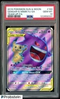 2019 Pokemon Team Up #164 Gengar & Mimikyu Gx FA Ultra Rare Holo PSA 10 GEM MINT