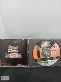 SEGA GS-9107 Fighter's History Dynamite (Sega Saturn) - With Obi & Manual