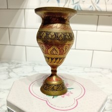 Decorative Vintage Antique Style  Brass Vase.  Made In India 5.5 " Ht x 2.5 " 