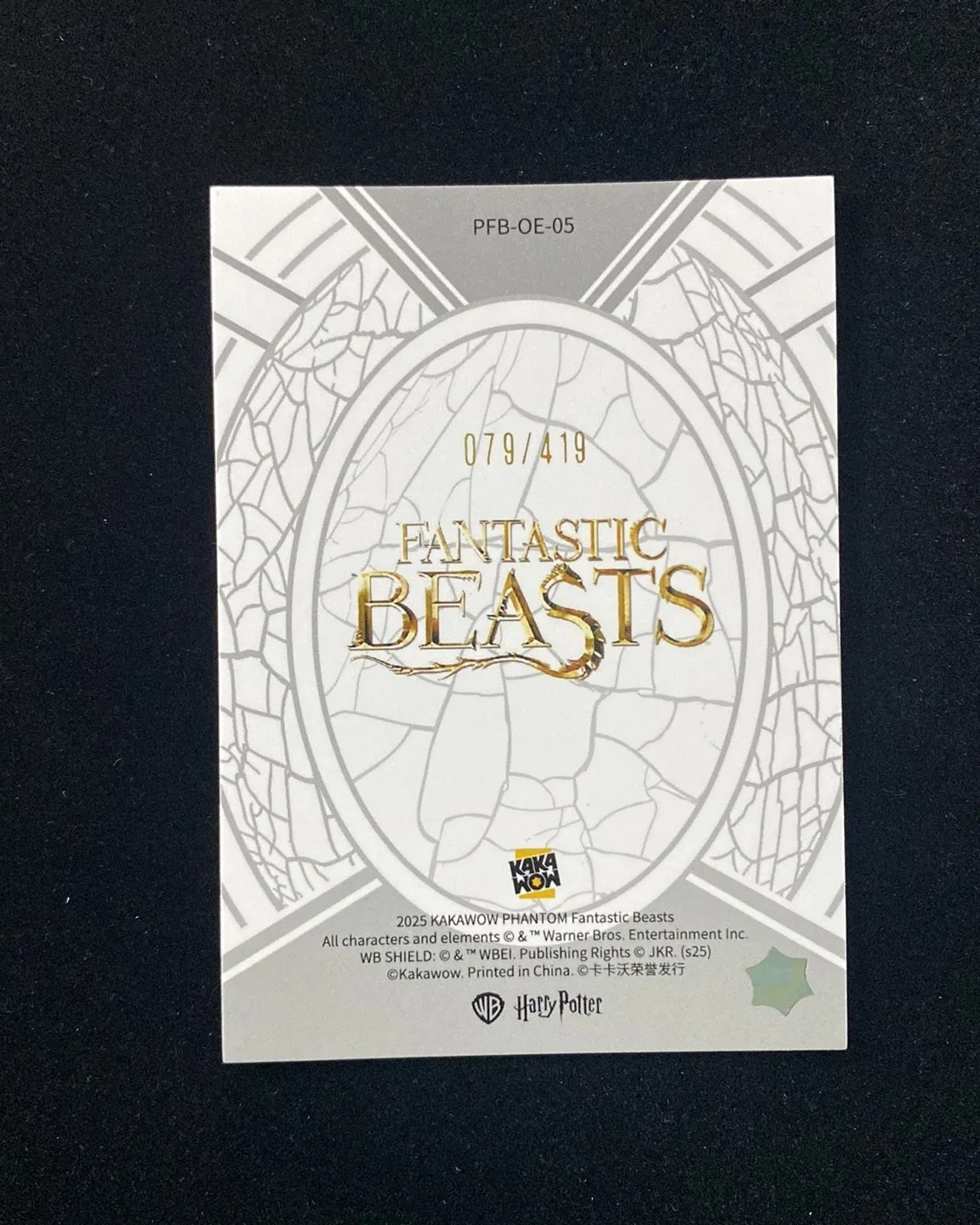 2025 Kakawow Phantom Fantastic Beasts Occamy Egg Card Albus Dumbledore /419 J55