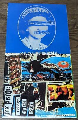 Record The Sex Pistols Box 6 Disc 7 Inch | eBay Record The Sex Pistols Box 6 Disc 7 Inch | eBay