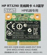 HP Ralink RT3290 150M Wlan Card PCI-E mini-Card 690020-001