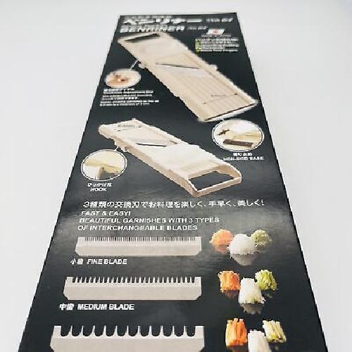 Super Benriner No 64 Japanese Mandoline Slicer Vegetable Cooker Choose