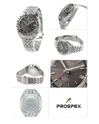 Seiko Prosepx Land Mechanical GMT Limited Edition SBEJ015