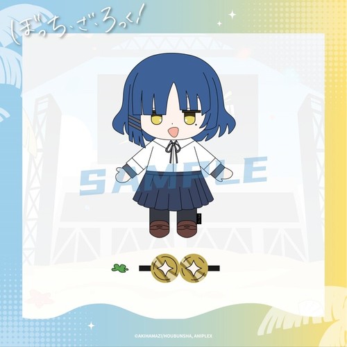 Official BOCCHI THE ROCK Yamada Ryo 55cm Plush Doll Stuffed Toy Plushie Anime - Picture 7 of 8