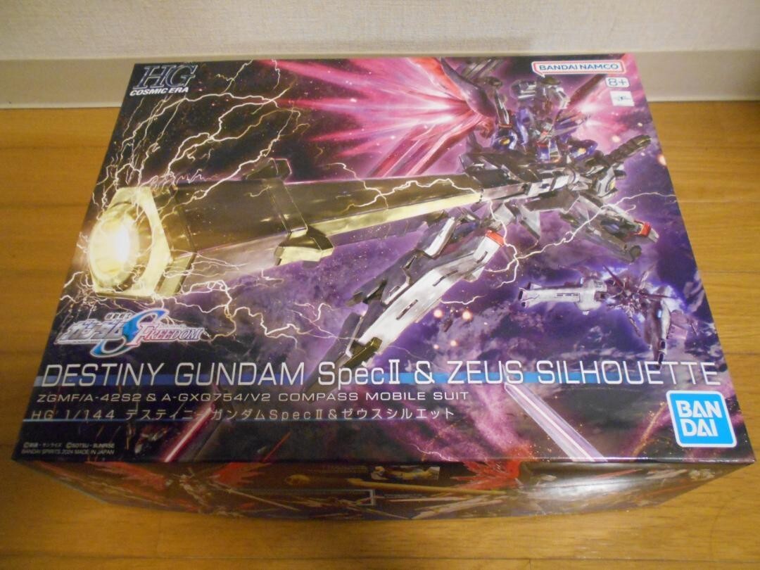 カードダスその他 DESTINY GUNDAM SpecII & ZEUS SILHOUETTE Amazon.com: Bandai Hobby - Mobile Suit Gundam Seed Freedom