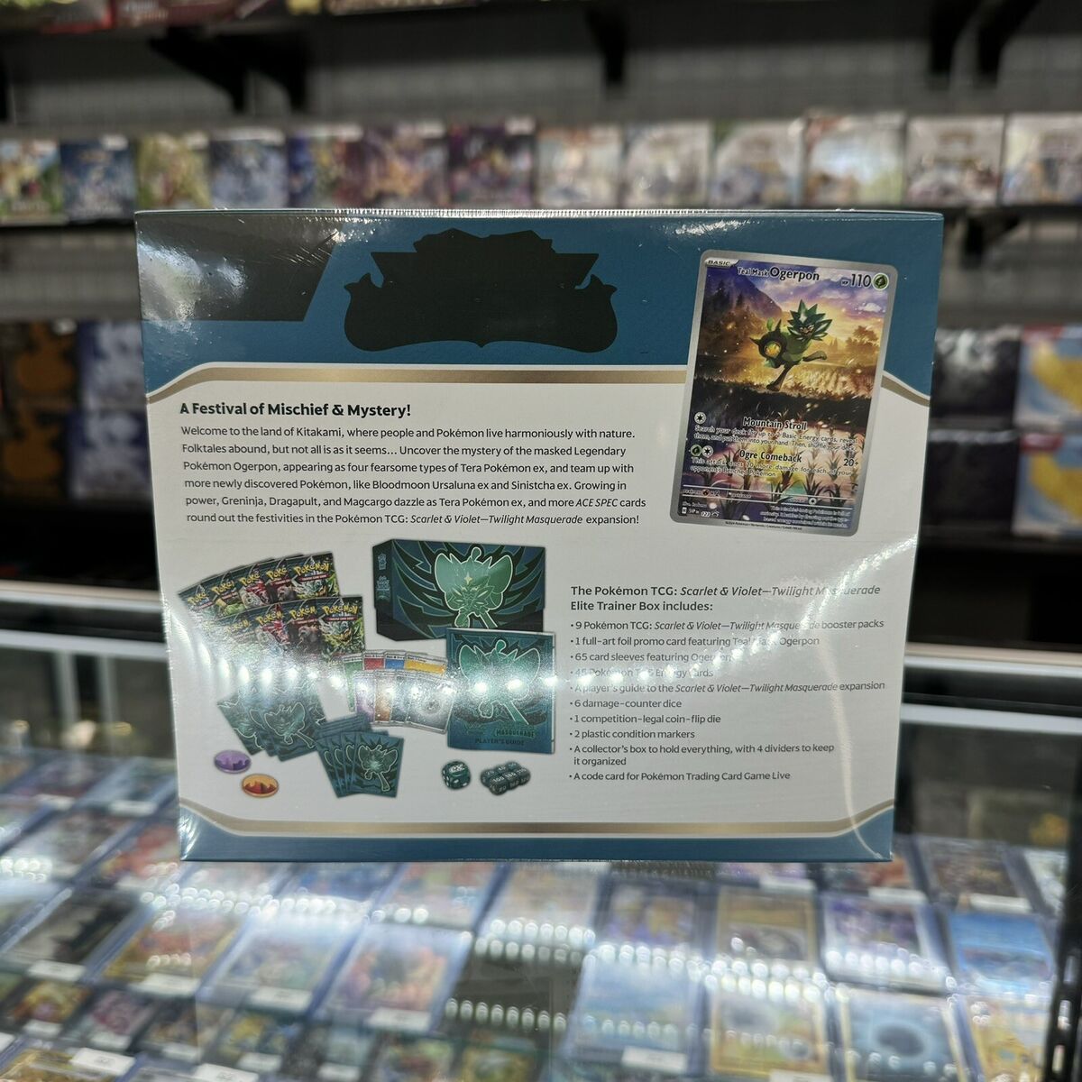 ✨Pokémon Twilight Masquerade Elite Trainer Box ETB *ERROR ✨Pokémon Twilight Masquerade Elite Trainer Box ETB *ERROR