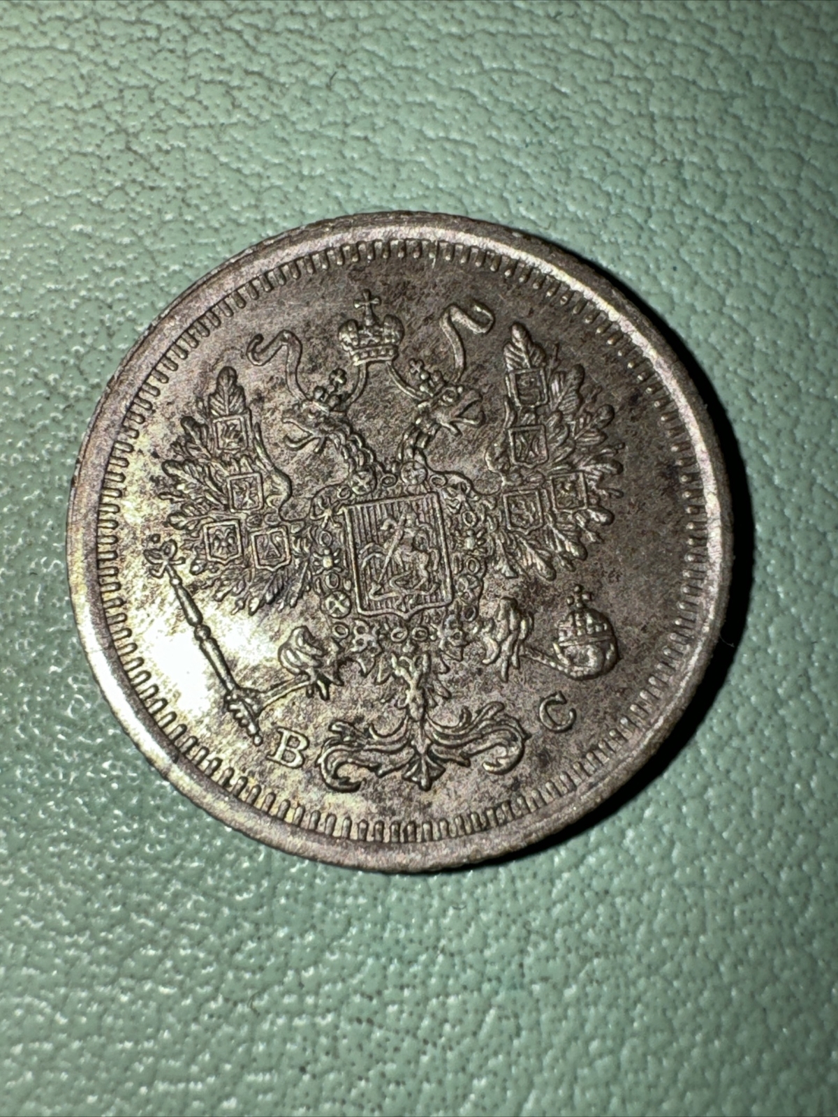 Picture 3 of 4