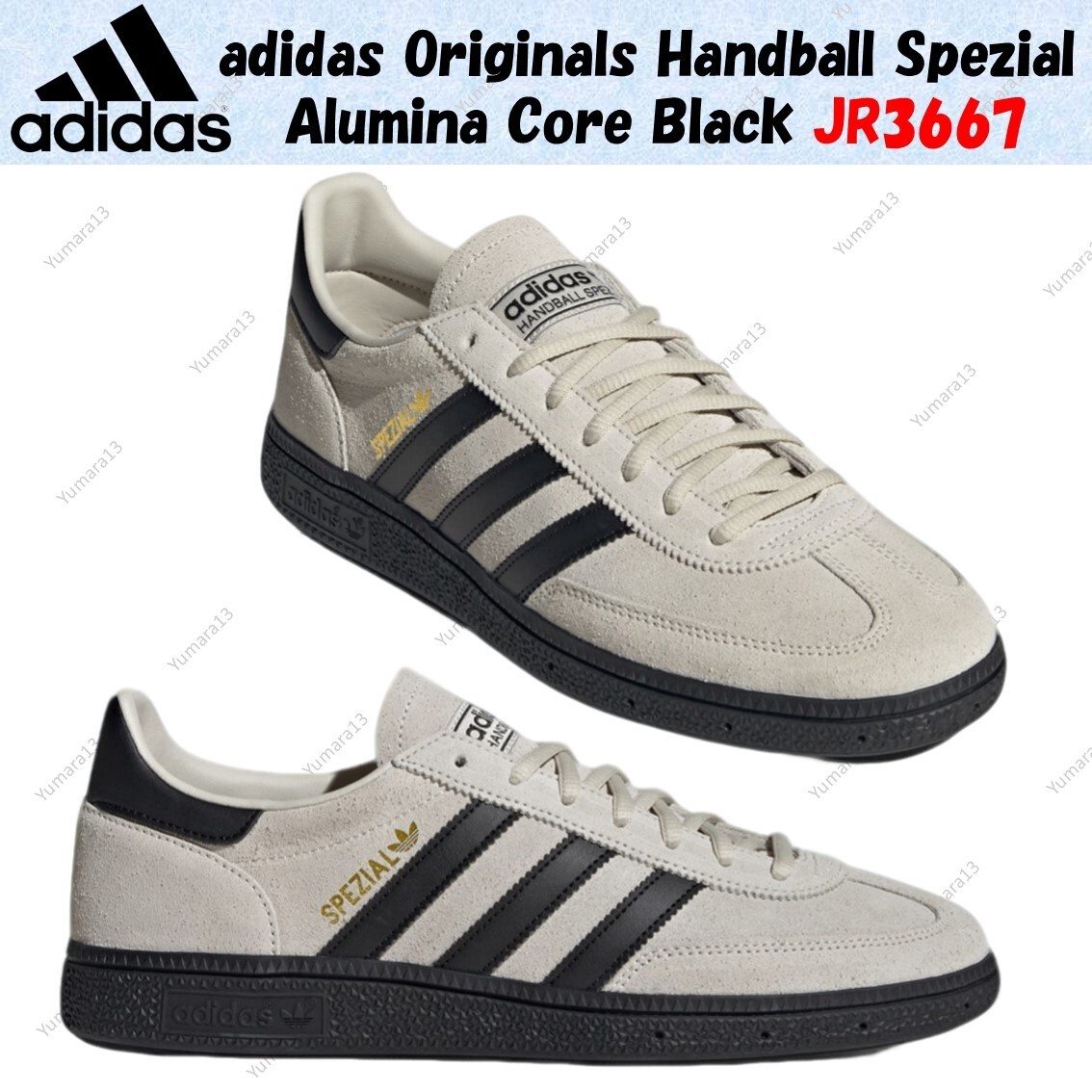 adidas Originals Handball Spezial Alumina Core Black JR3667