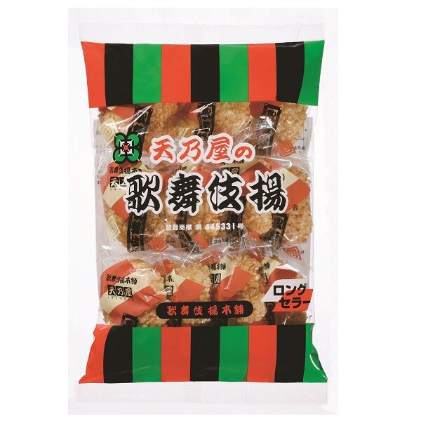 KABUKI AGE Amanoya Kabuki Age 2Bag Set 11Pack@Bag Individually Wrapped