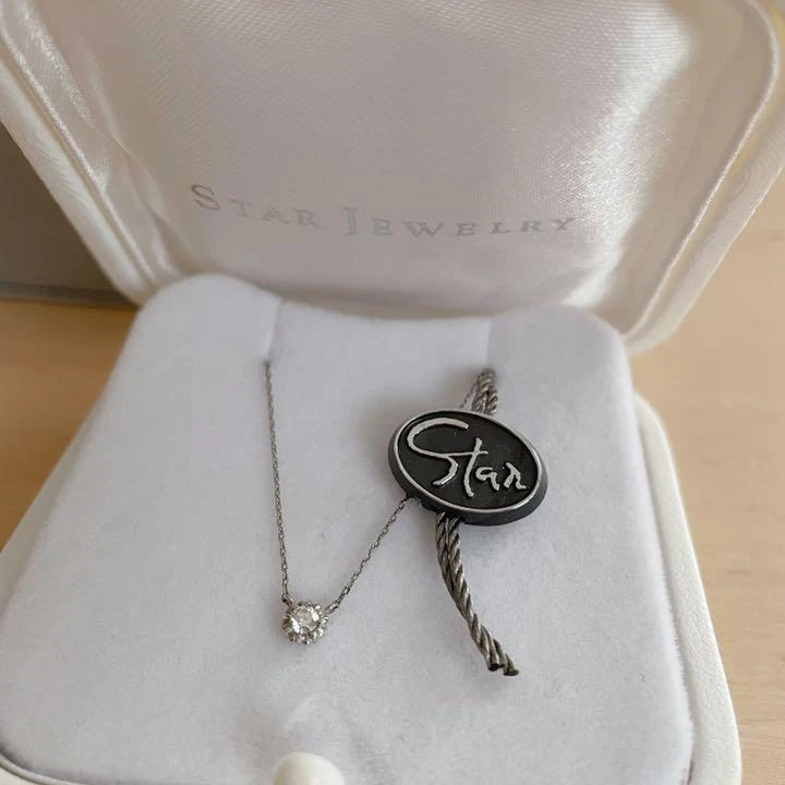 Star Jewelry Pt950 Necklace | eBay