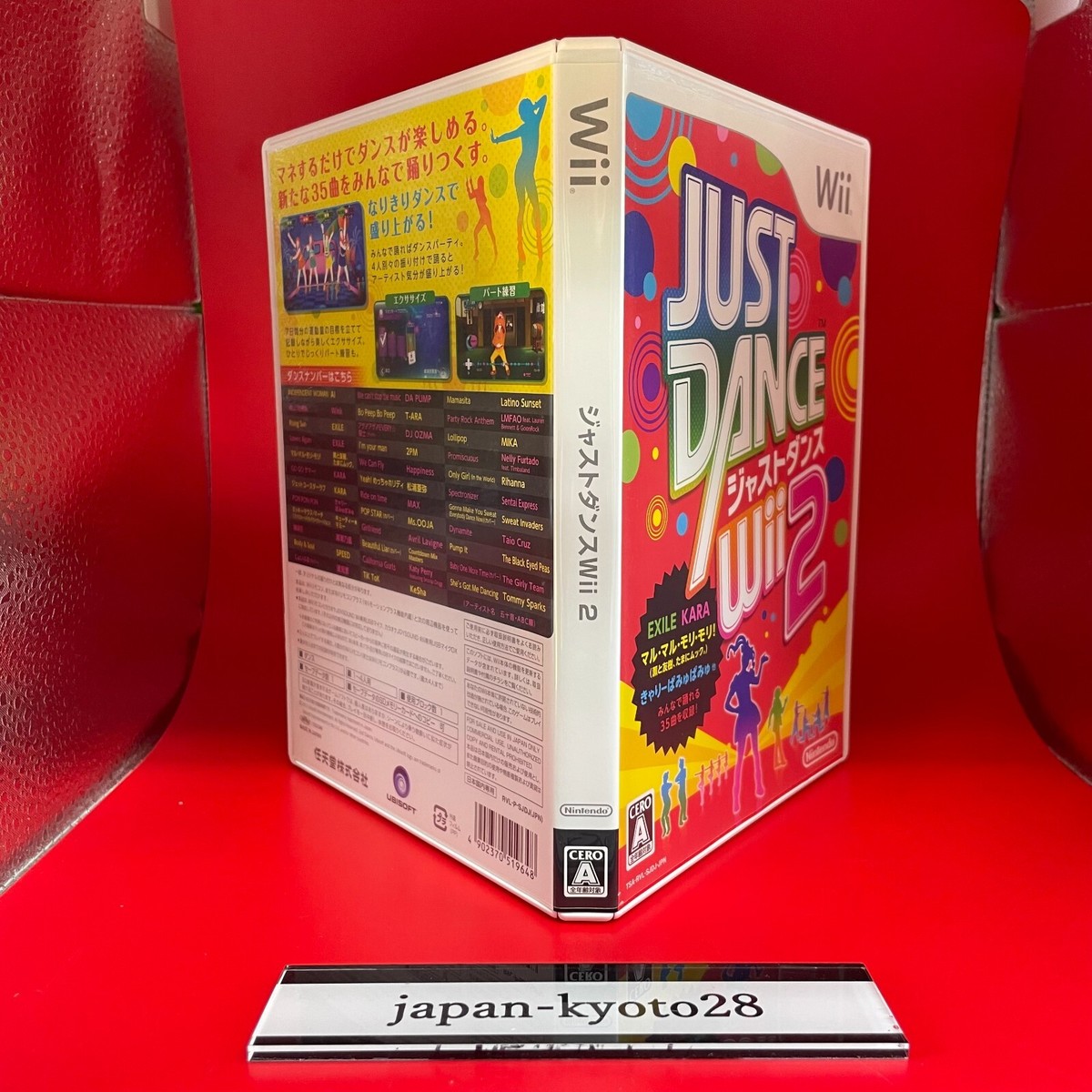 JUST DANCE Wii 2 Wii Nintendo Nintendo Wii From Japan