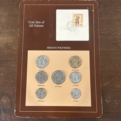 N209 Coin Sets of All Nations - French Polynesia - 7 Coins Set  - Uncirculated