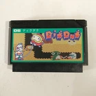 Dig Dug (Nintendo Famicom FC NES, 1985) Japan Import