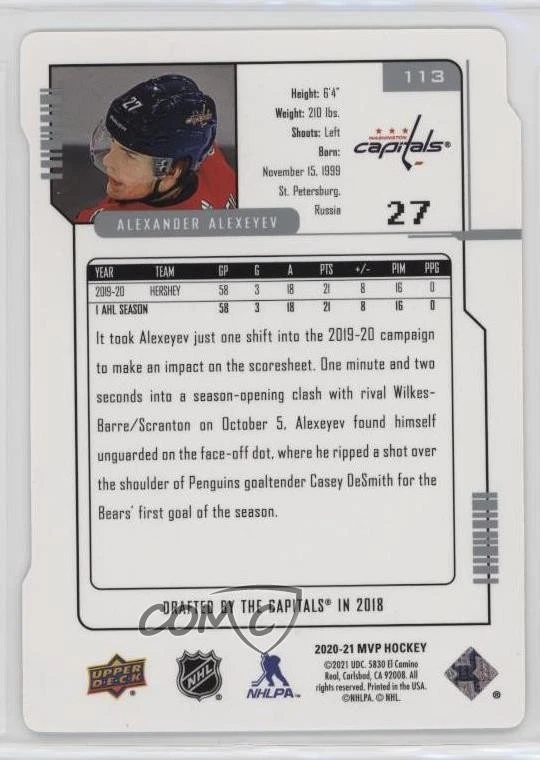 2020-21 Upper Deck Gold /250 Alexander Alexeyev #113 RC - Image 2 of 2