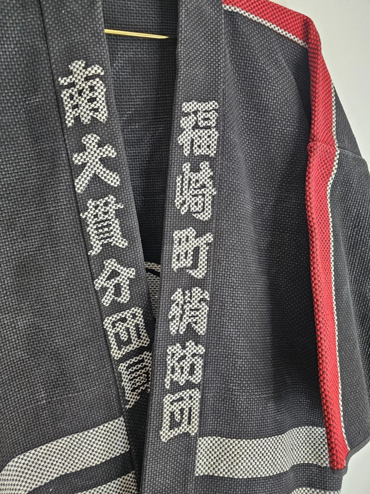 Chaqueta Hanten Vintage Japonesa Bombero Reversible Fukusaki Town Okamoto Foto 3 de 4