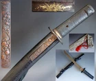 koshirae wakizashi hotei kozuka spider web fuchi samurai sword fitting