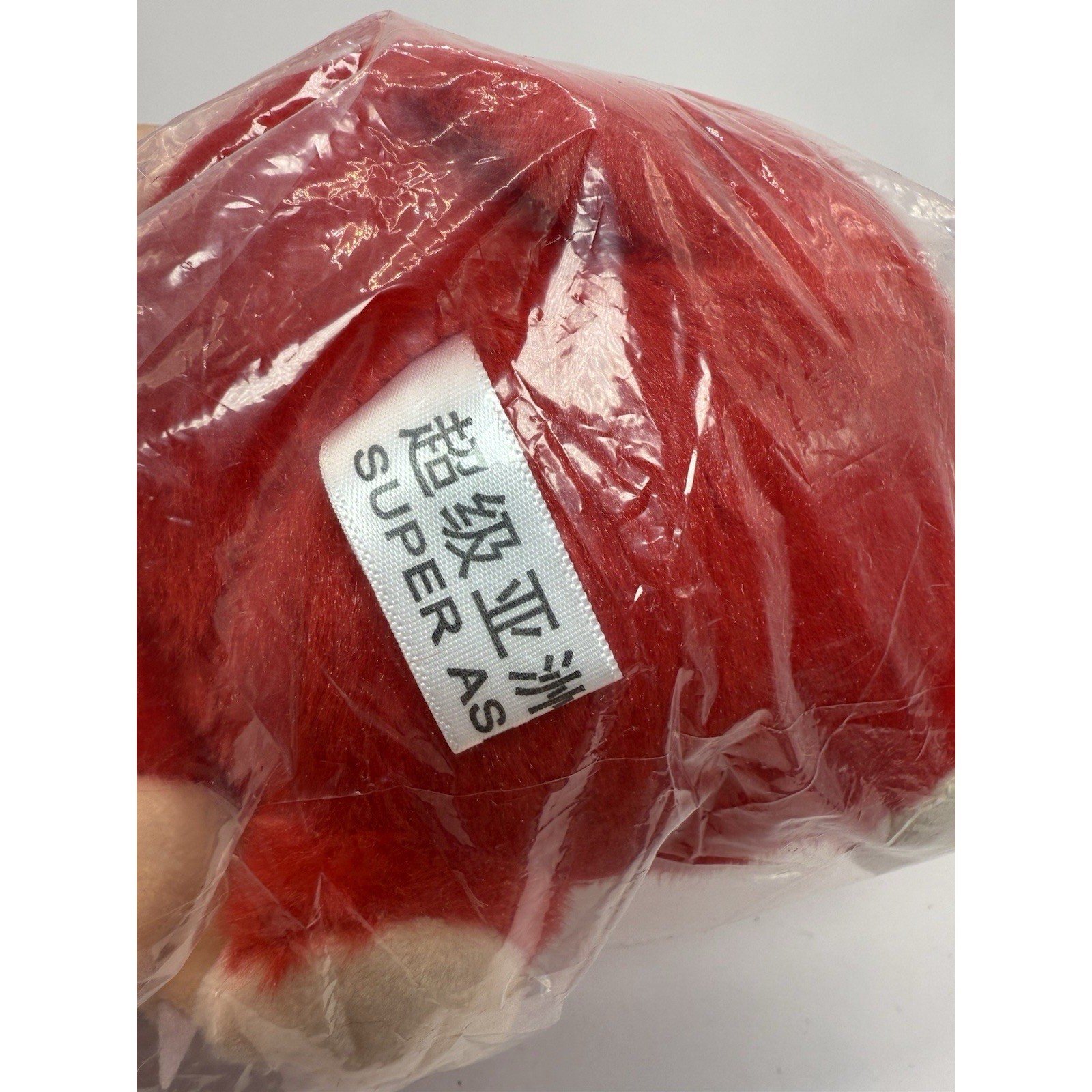 Creepsters 2 monster Chompers Plush Stuffy Red Animal Horror Comic NIB ...