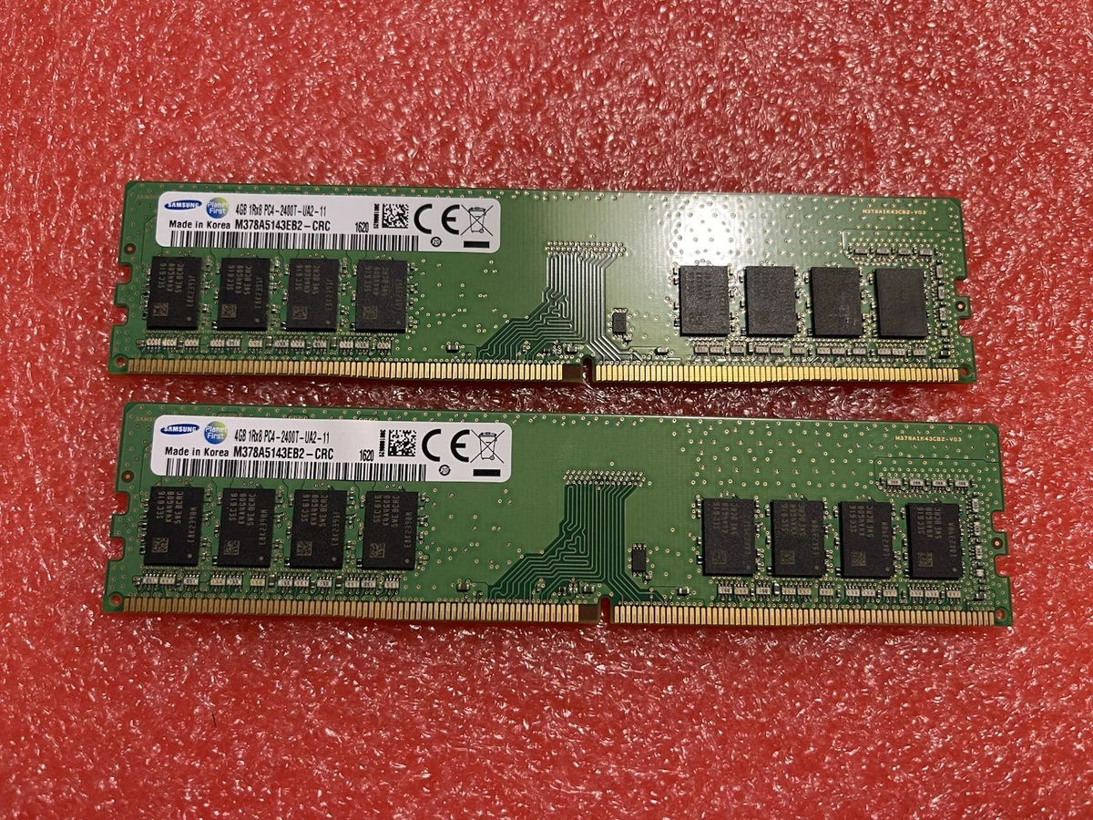 DDR4メモリ x 11枚 計46GB分 DDR4メモリ x 11枚 計46GB分 【公式通販】