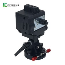 Nano Light Adventurer Equatorial Mount Integrated Built-in Laser Pointer w/ Base