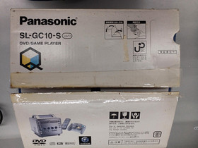 Panasonic Q SL-GC10 Nintendo GameCube DVD Console Silver Used from Japan