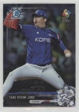 2017 Bowman Chrome Prospects Hyeon-jong Yang Yang Hyeon-Jong #BCP141 7at