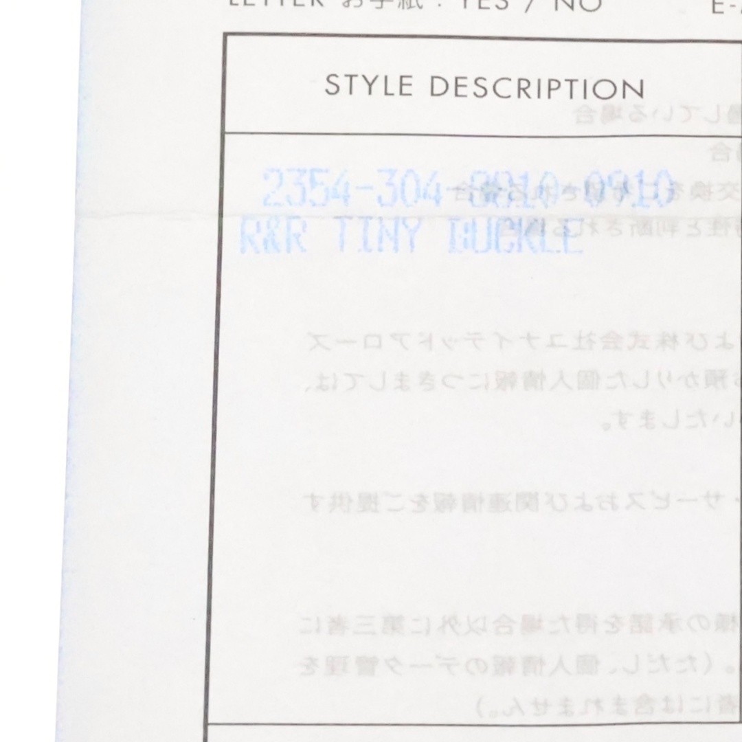 Chrome Hearts R R TINY BUCKLE Gunslinger Tiny Buckle Leather Bracelet Choker Bla thumbnail 6