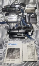 SONY VIDEO CAMERA CAMCORDER LOT OF 5 - PARTS - READ