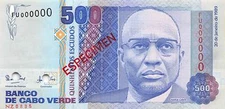 Cape Verde  500  Escudos  20.1.1989  P 59s  Specimen Uncirculated Banknote Red11