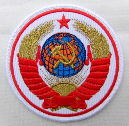 Sowjetunion UdSSR Emblem Wappen Patch gestickt zum Aufkleben Top Qual. 9,5 cm - Bild 2 von 6