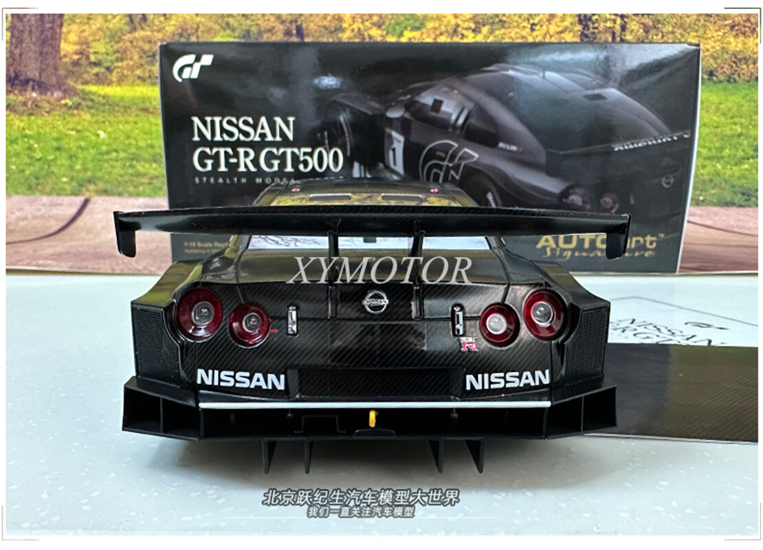 AUTOart 1/18 Nissan GTR GT500 GT5 Diecast Model Car Gifts AUTOart 1/18 Nissan GTR GT500 GT5 Diecast Model Car Gifts