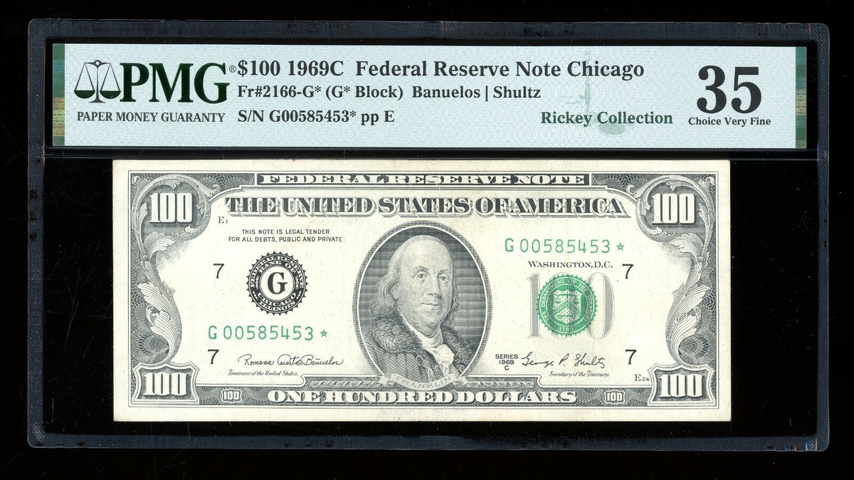 DBR 1969-C $100 FRN Chicago STAR Fr. 2166-G* PMG 35 Serial