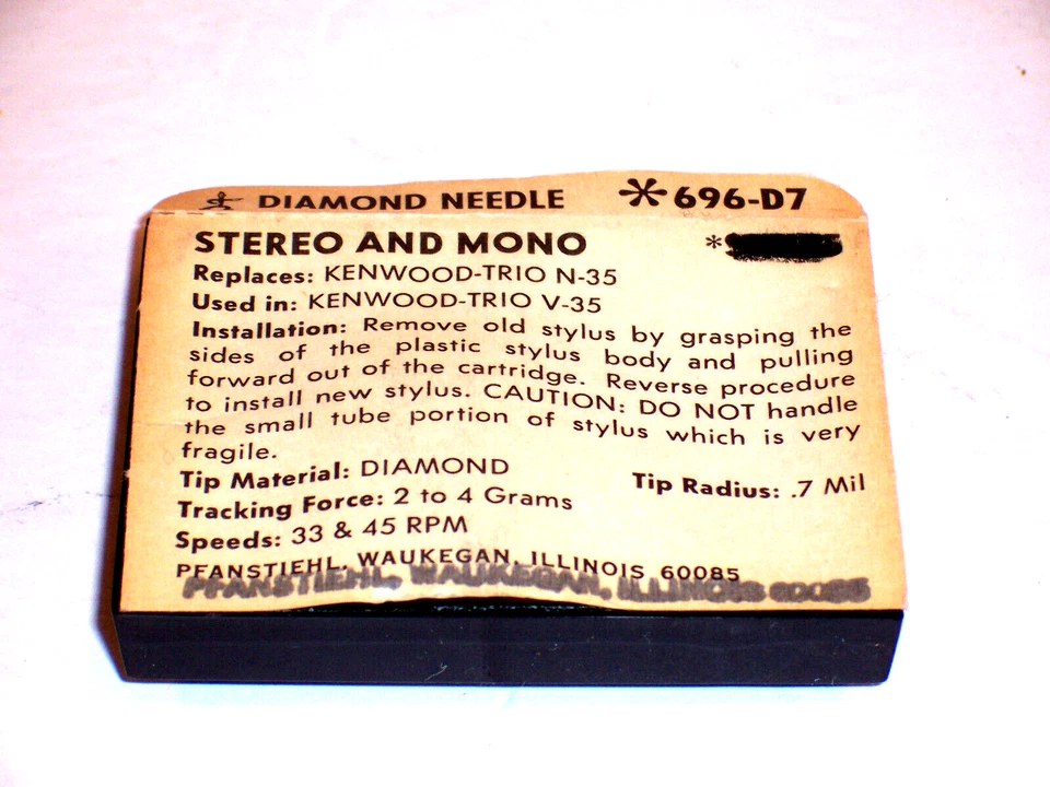 NIB / NOS KENWOOD TRIO N35, 696-D7 DIAMOND STYLUS - Image 2 of 2
