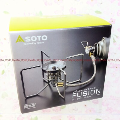 Soto ST-330 FUSION バーナー レギュレーターストーブ FUSION（フュージョン）ST-330 - SOTO｜ソト