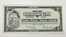 1974 Canadian Tire 5 Cents Circulated Banknote CTC Gas Bar Cash Bonus E138