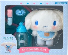 Sanrio Cinnamoroll Baby Plush Care Set 2025 New Official Japan Limited Kawaii