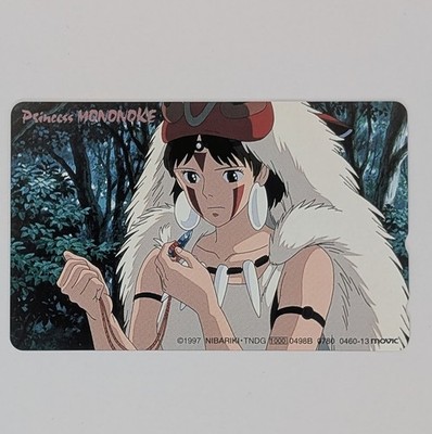 Studio Ghibli Princess Mononoke San Hayao Miyazaki Telephone Card 1997